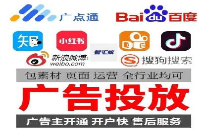 SEM服务公司优化效果案例展示